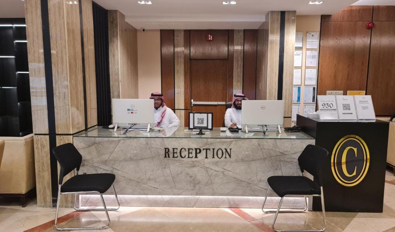 Concorde Dar Al Khair 3* Médine